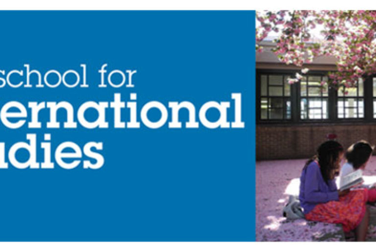 Boerum Hill School for International Studies - Banner